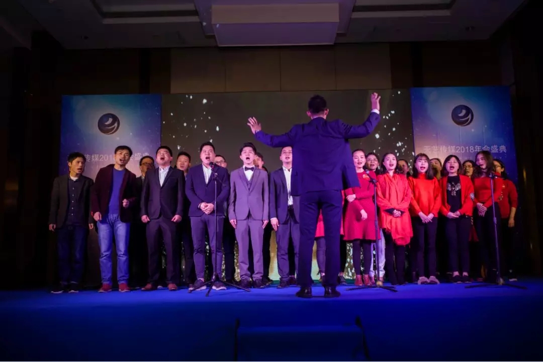 天藝合唱-愛(ài)拼才會(huì )贏(yíng)